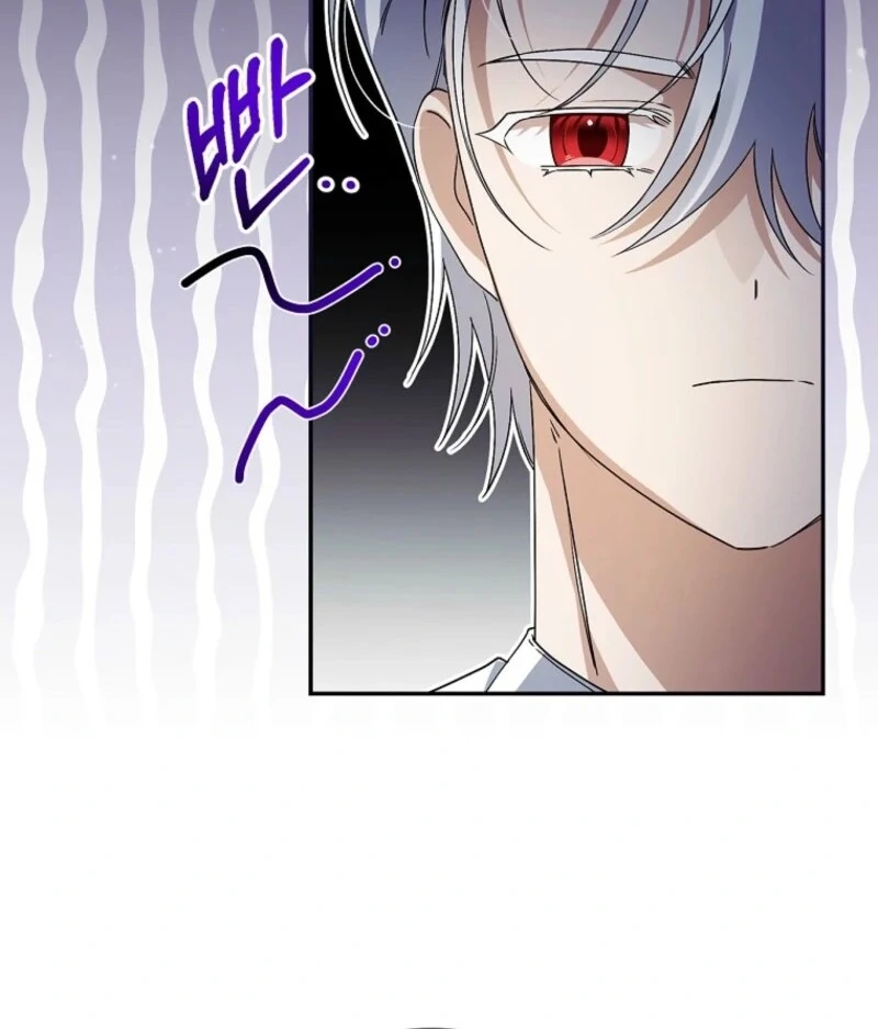 I Reincarnated as a Parenting Story Extra Chapter 35 - page 41