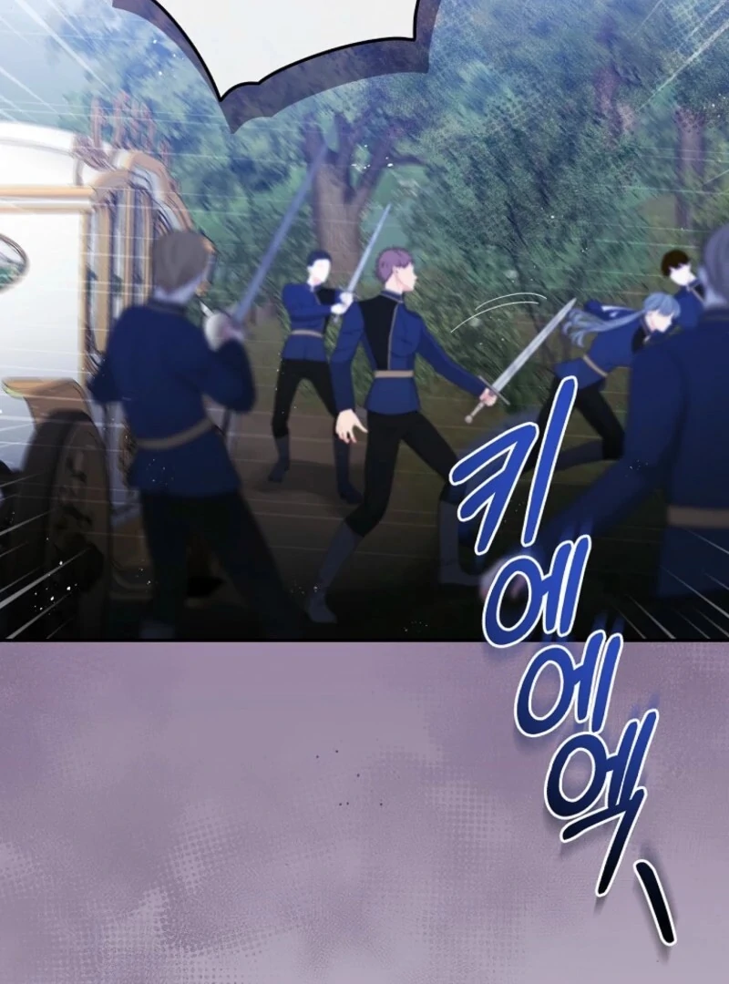 I Reincarnated as a Parenting Story Extra Chapter 35 - page 75