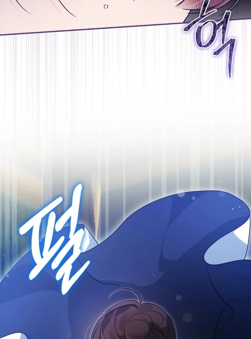 I Reincarnated as a Parenting Story Extra Chapter 35 - page 86