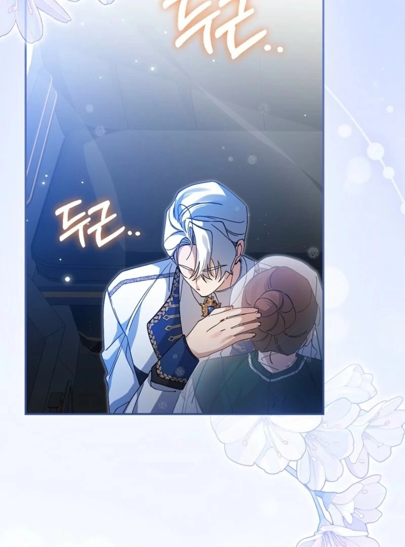 I Reincarnated as a Parenting Story Extra Chapter 35 - page 92