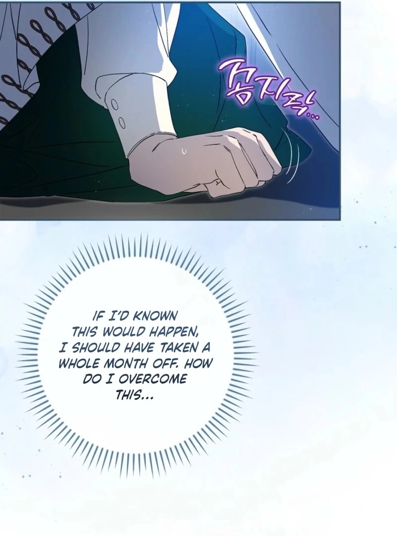 I Reincarnated as a Parenting Story Extra Chapter 35 - page 97