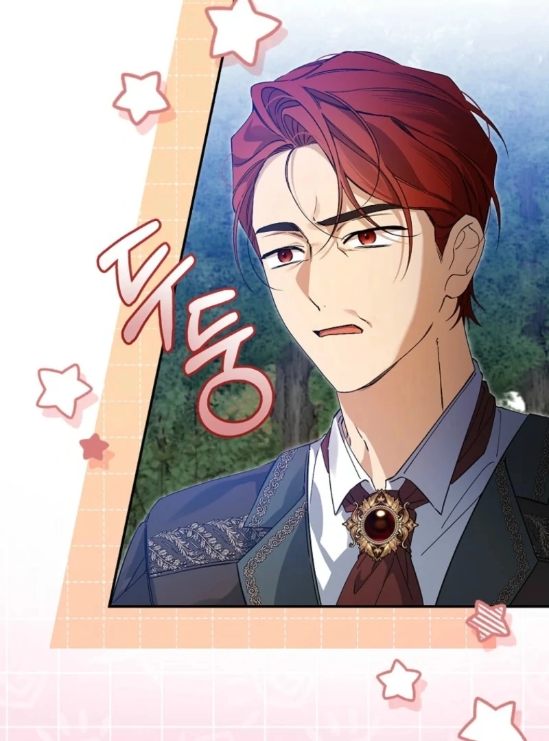 I Reincarnated as a Parenting Story Extra Chapter 36 - page 100