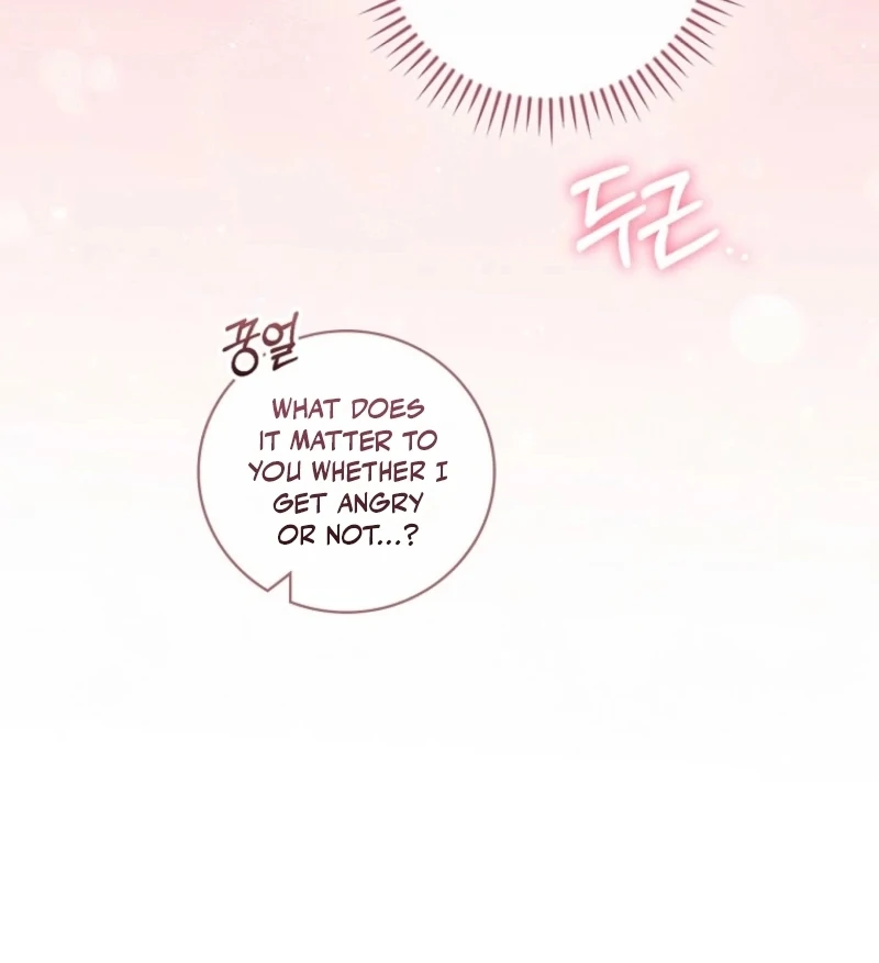 I Reincarnated as a Parenting Story Extra Chapter 36 - page 13