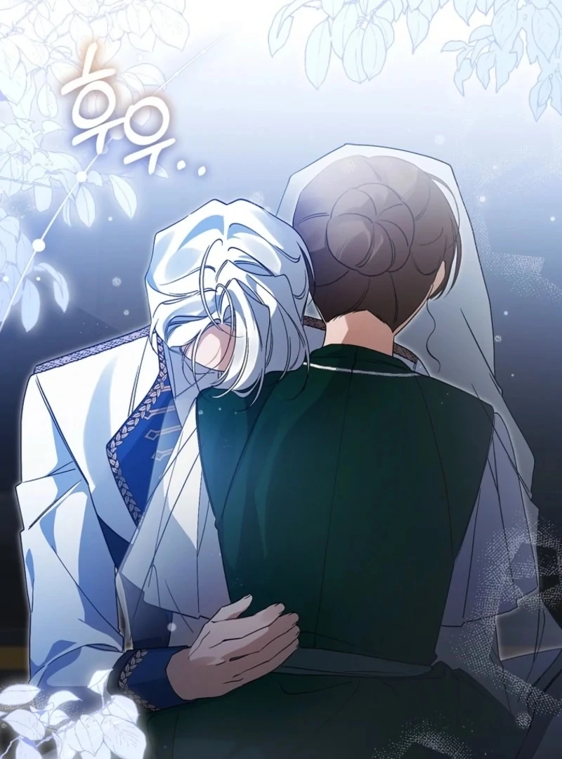 I Reincarnated as a Parenting Story Extra Chapter 36 - page 19