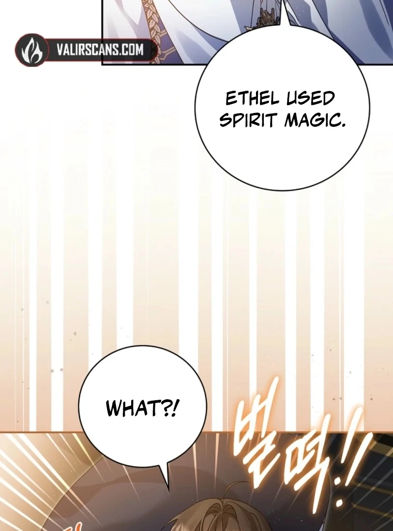 I Reincarnated as a Parenting Story Extra Chapter 36 - page 25