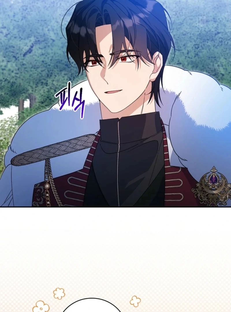 I Reincarnated as a Parenting Story Extra Chapter 36 - page 71