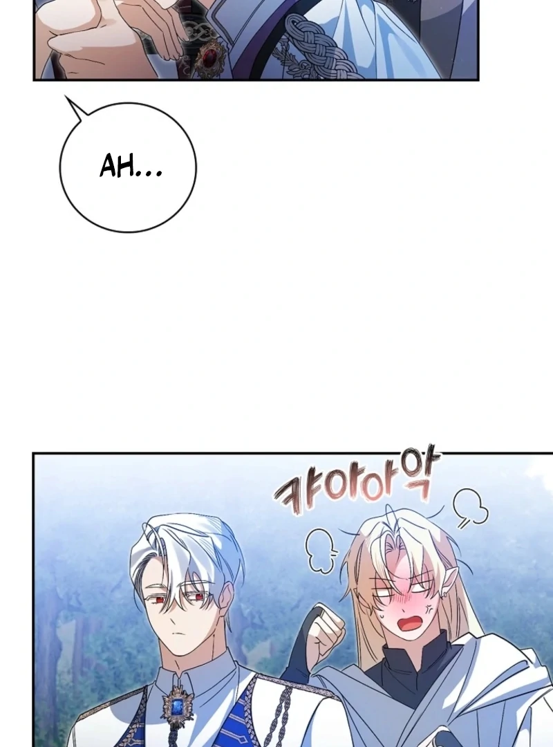 I Reincarnated as a Parenting Story Extra Chapter 36 - page 90