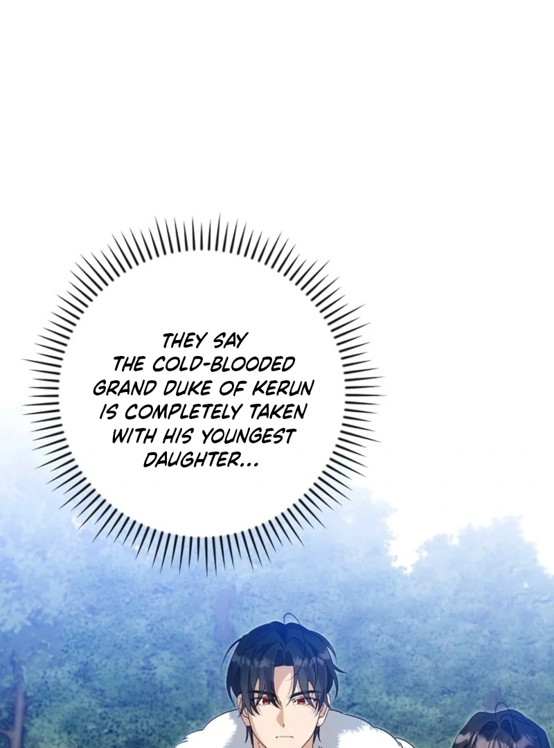 I Reincarnated as a Parenting Story Extra Chapter 37 - page 1