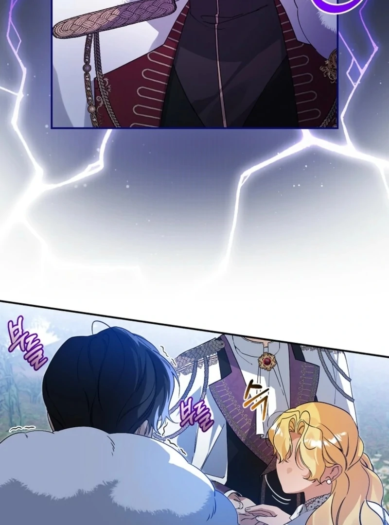 I Reincarnated as a Parenting Story Extra Chapter 37 - page 15