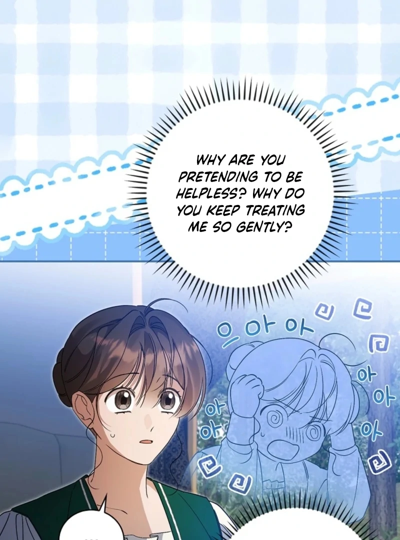 I Reincarnated as a Parenting Story Extra Chapter 37 - page 46