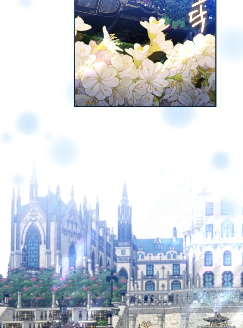 I Reincarnated as a Parenting Story Extra Chapter 37 - page 58