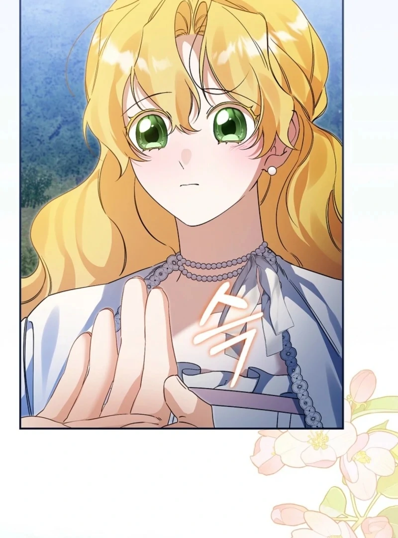 I Reincarnated as a Parenting Story Extra Chapter 37 - page 9