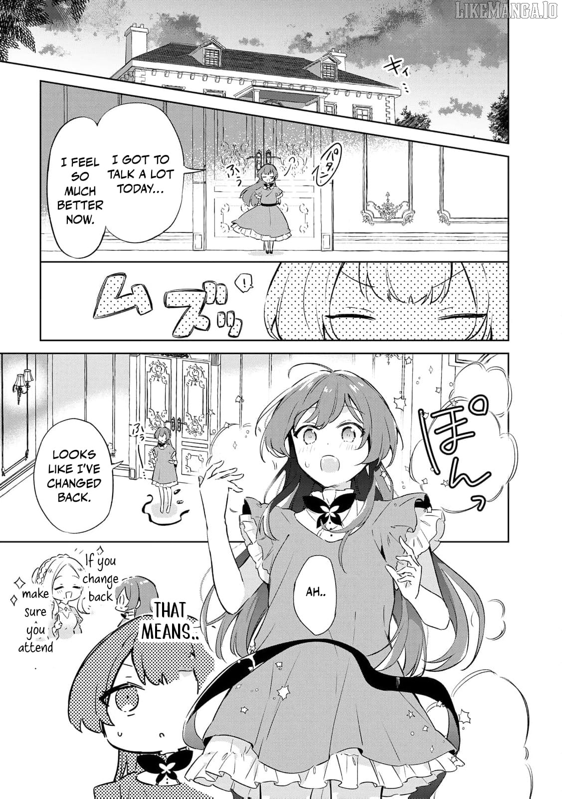 The Lady Who Turns into a Child: Pampered by the Smiling Knight Chapter 3 - page 17
