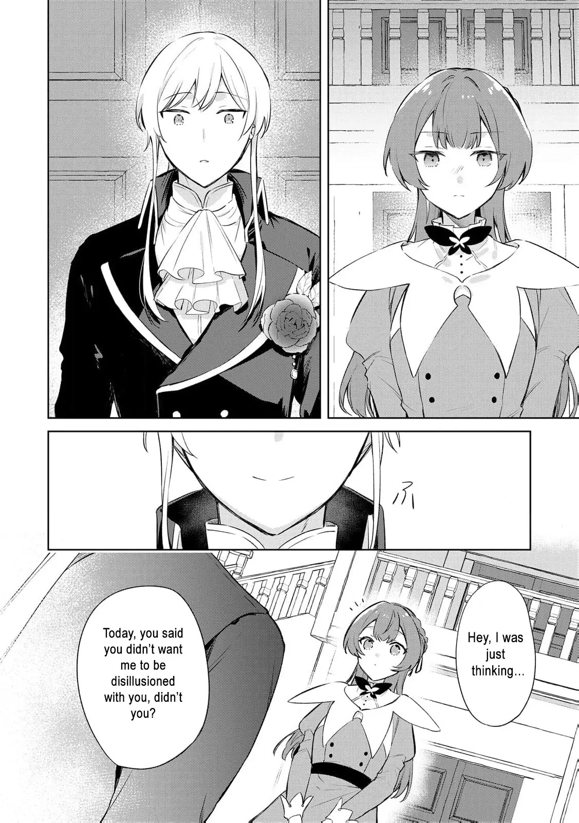 The Lady Who Turns into a Child: Pampered by the Smiling Knight Chapter 4 - page 14