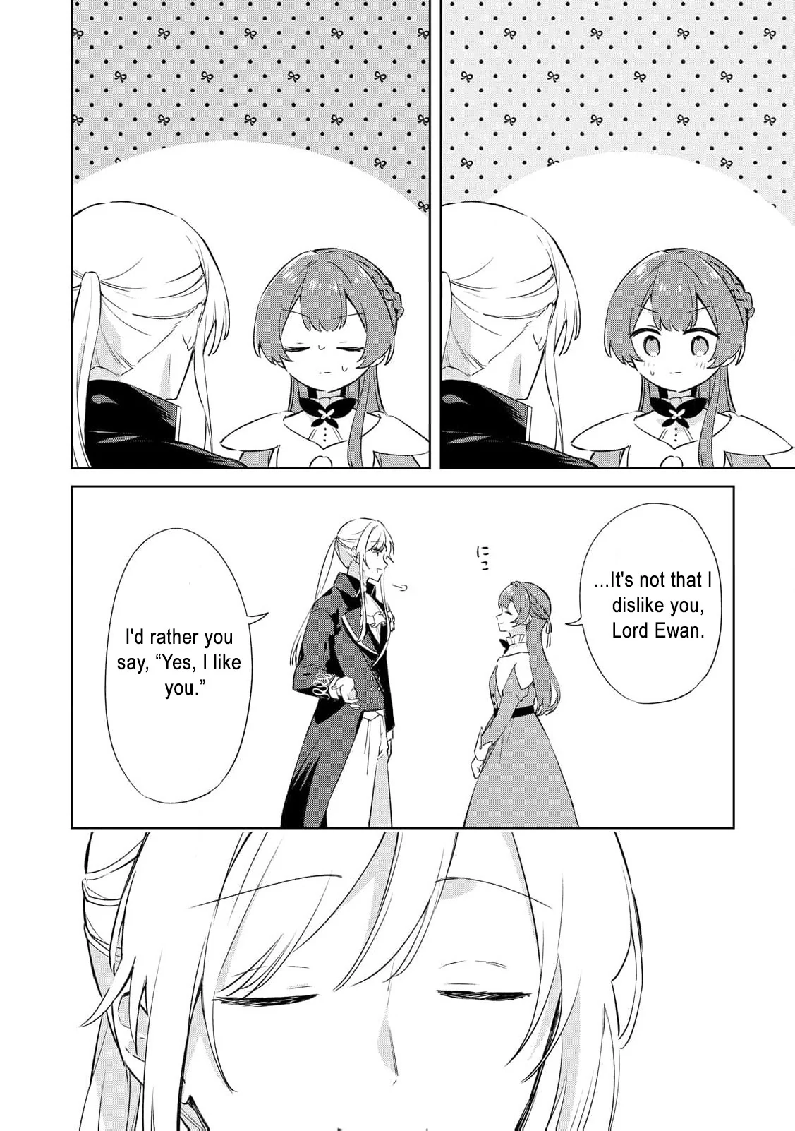 The Lady Who Turns into a Child: Pampered by the Smiling Knight Chapter 4 - page 16
