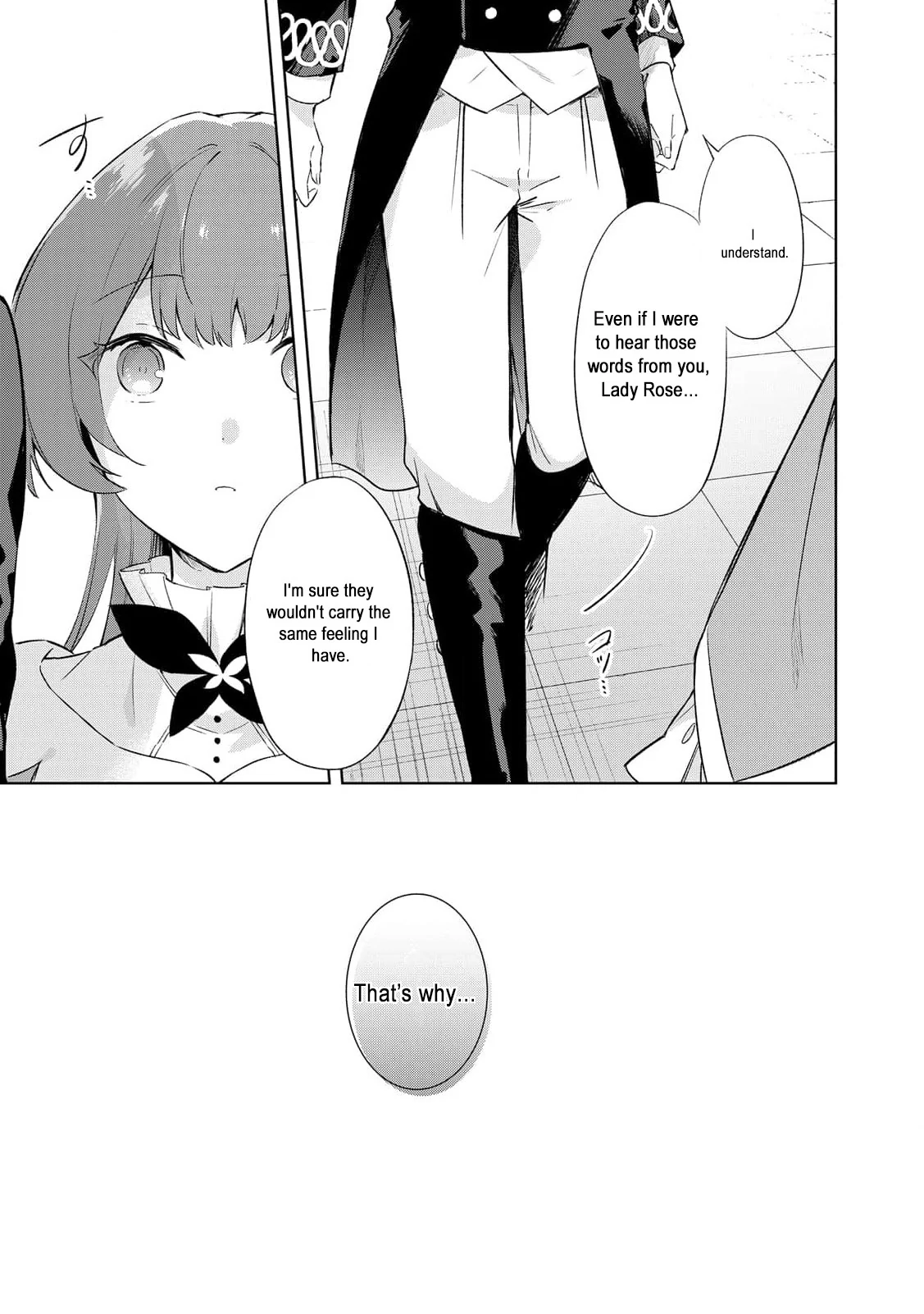The Lady Who Turns into a Child: Pampered by the Smiling Knight Chapter 4 - page 17