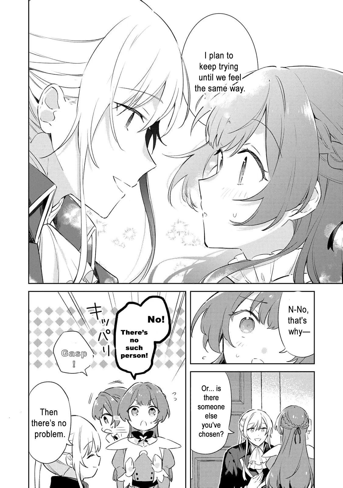 The Lady Who Turns into a Child: Pampered by the Smiling Knight Chapter 4 - page 18