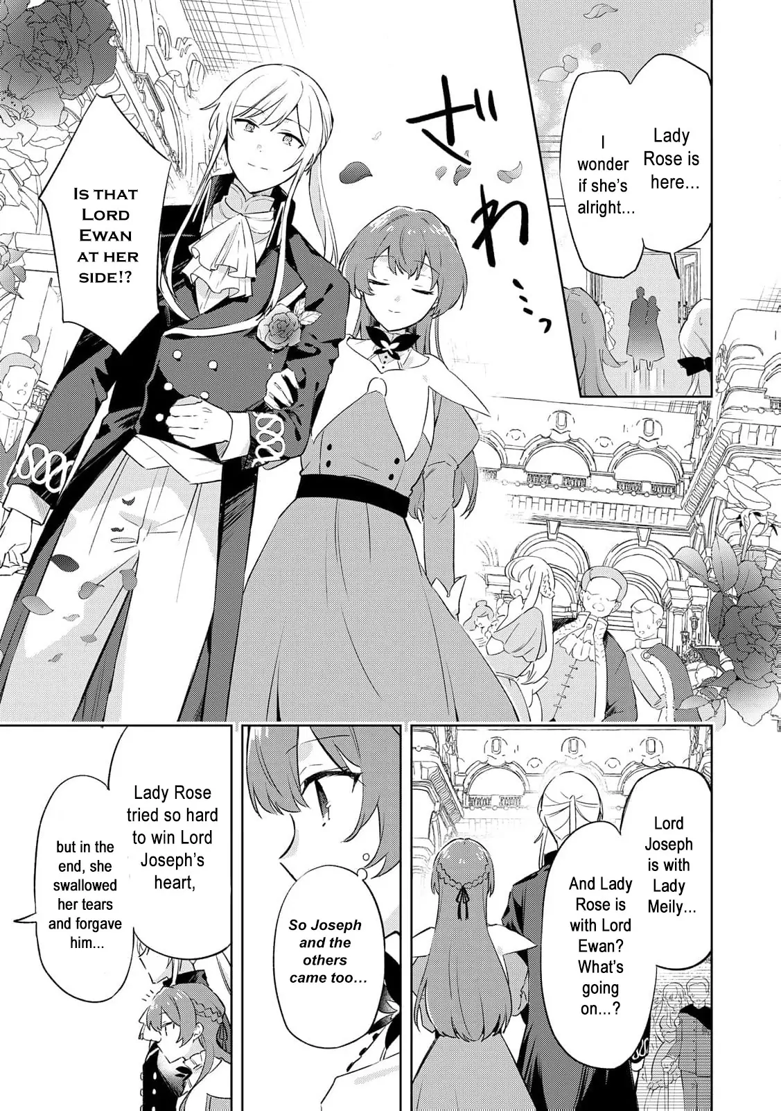 The Lady Who Turns into a Child: Pampered by the Smiling Knight Chapter 4 - page 21