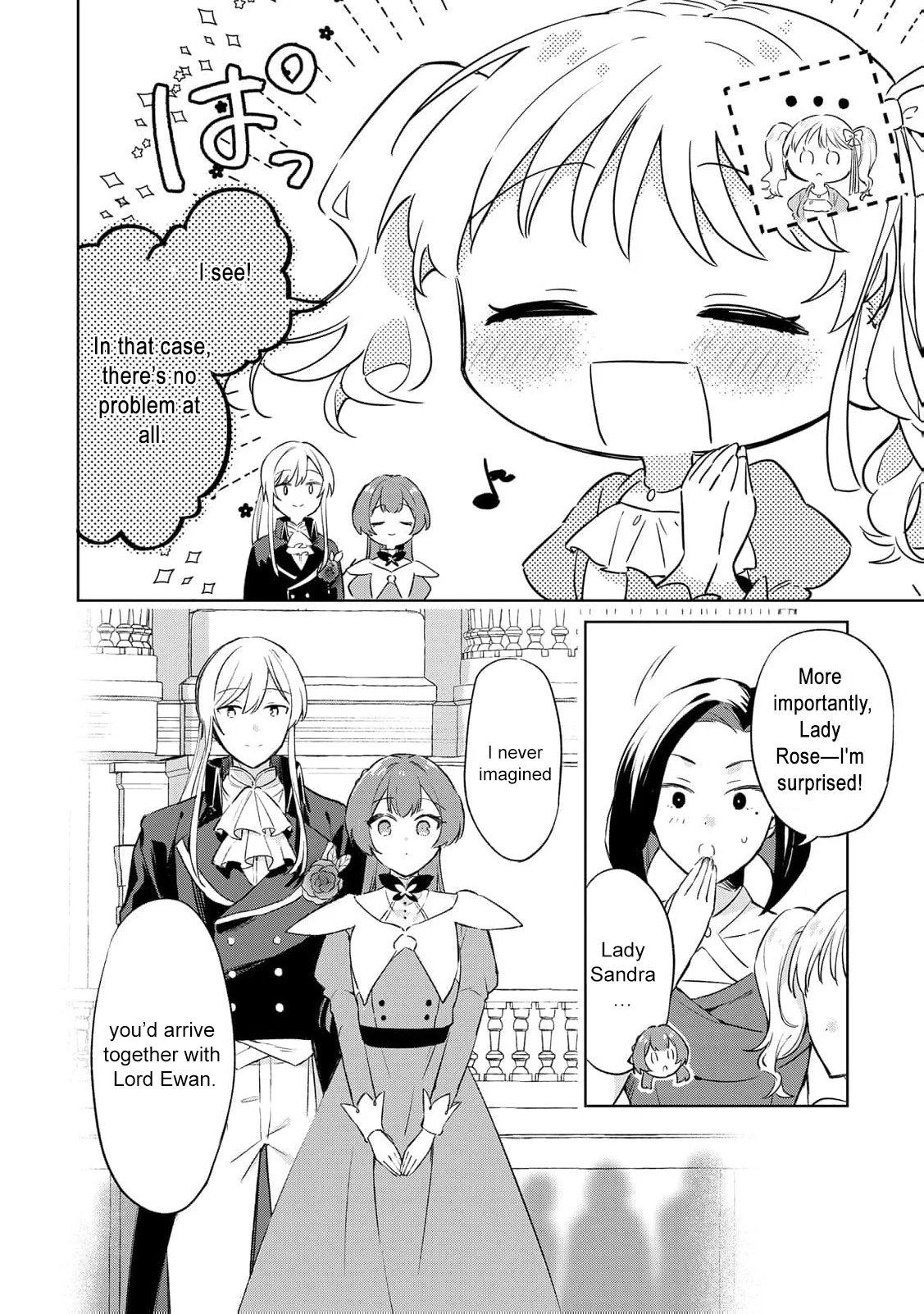 The Lady Who Turns into a Child: Pampered by the Smiling Knight Chapter 4 - page 24