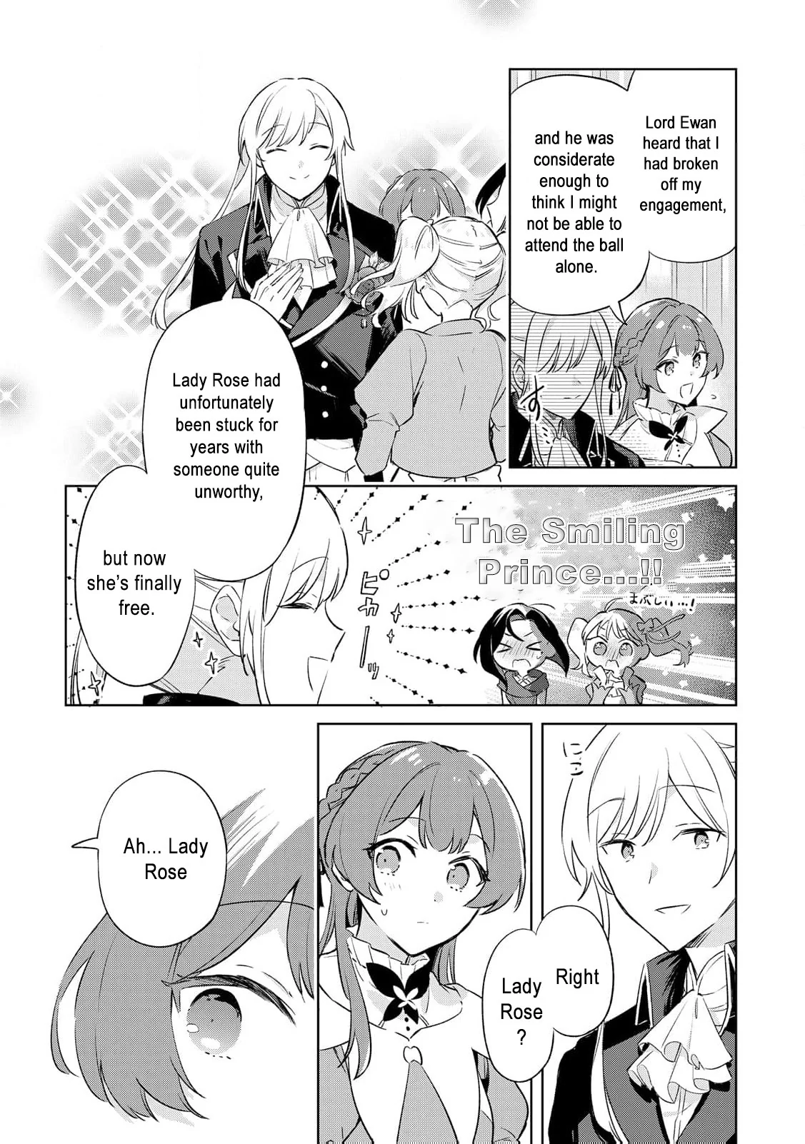 The Lady Who Turns into a Child: Pampered by the Smiling Knight Chapter 4 - page 25