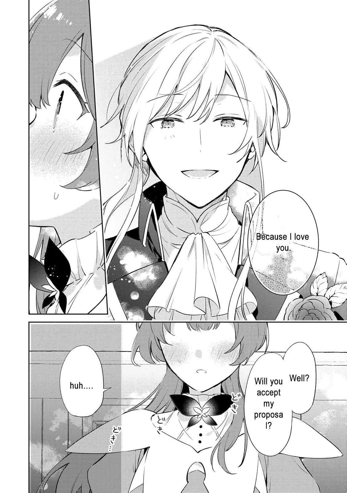 The Lady Who Turns into a Child: Pampered by the Smiling Knight Chapter 4 - page 6