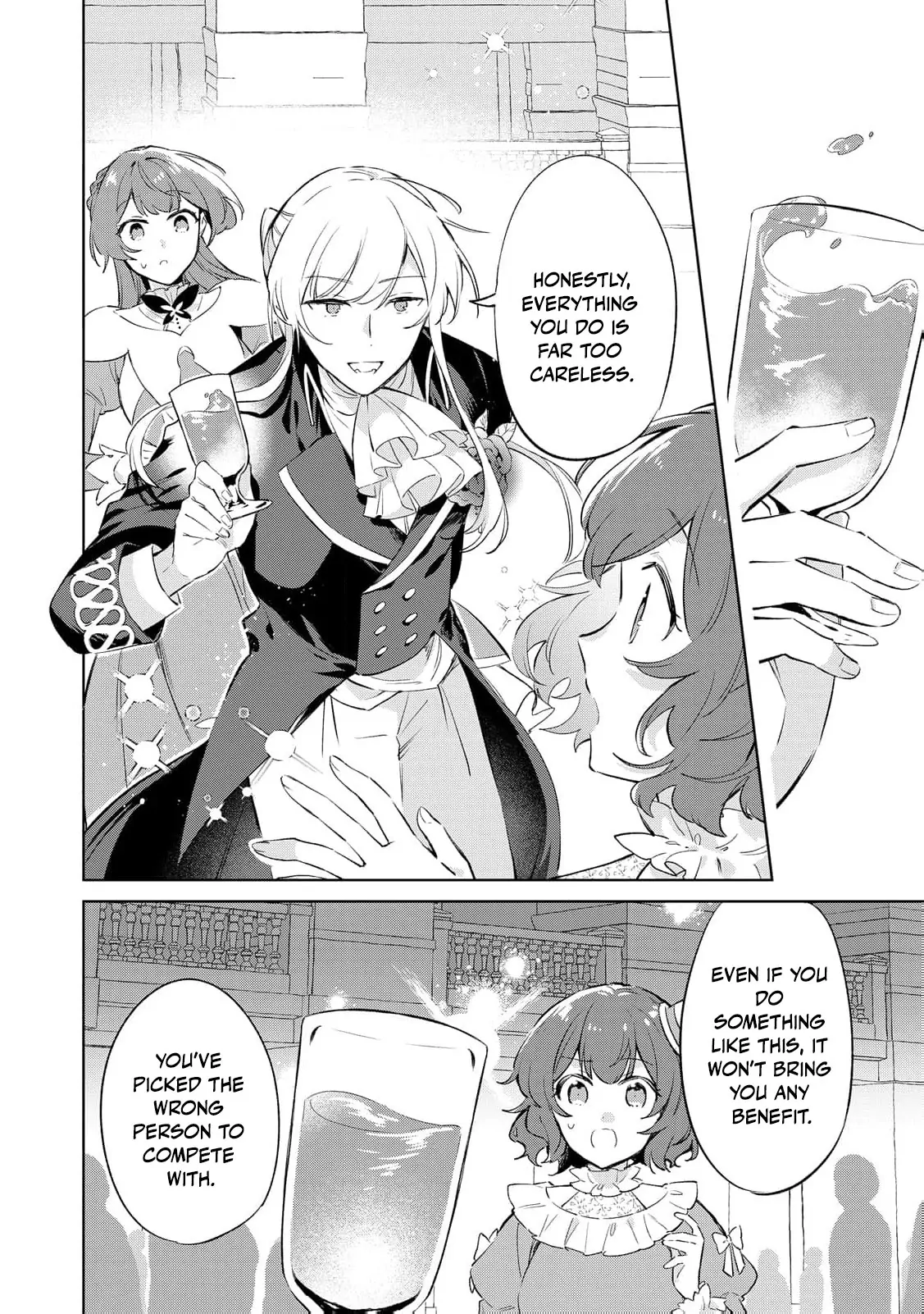 The Lady Who Turns into a Child: Pampered by the Smiling Knight Chapter 5 - page 16