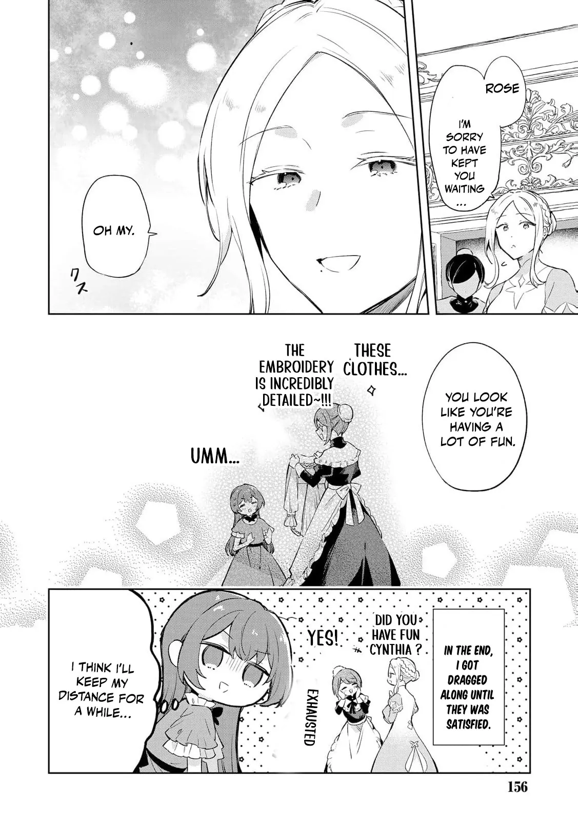 The Lady Who Turns into a Child: Pampered by the Smiling Knight Chapter 5.5 - page 12