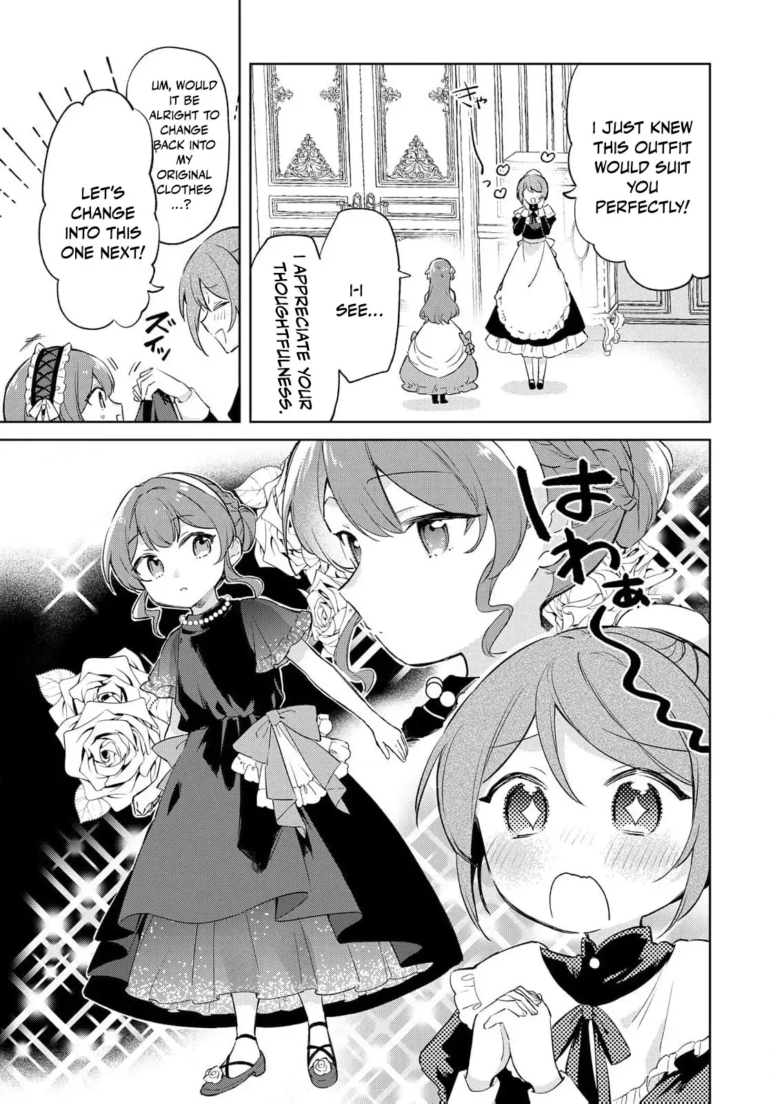 The Lady Who Turns into a Child: Pampered by the Smiling Knight Chapter 5.5 - page 7