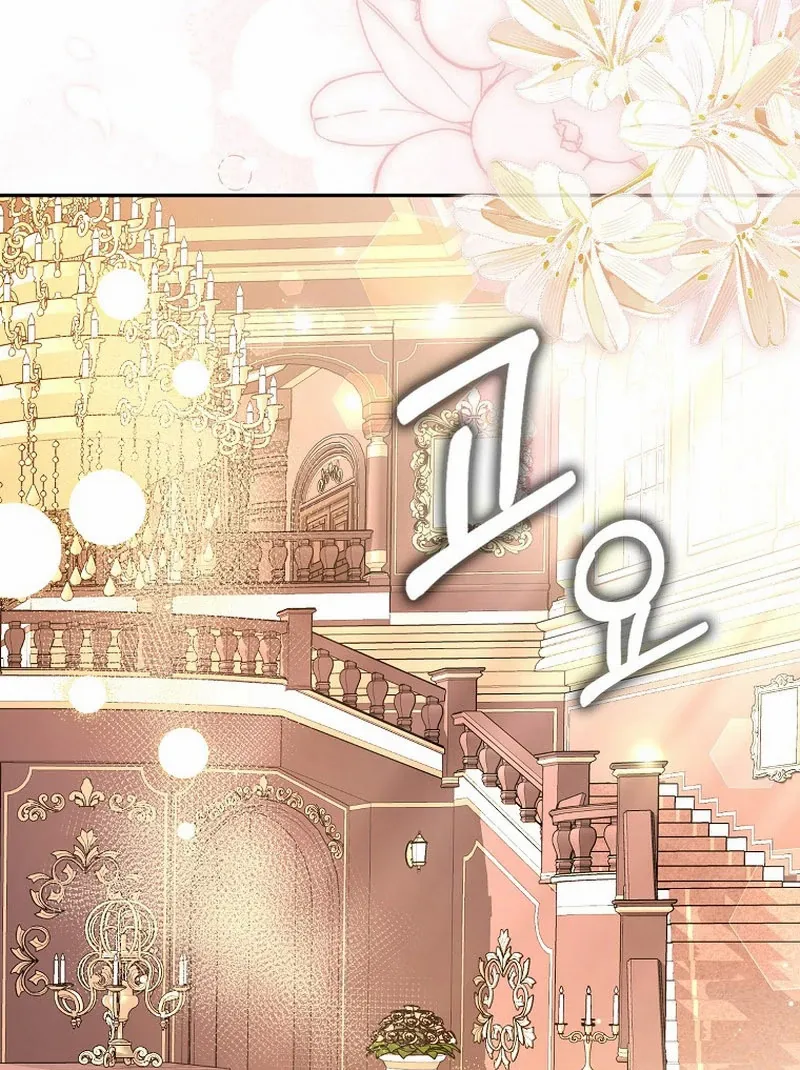 My Contract Husband Resembles the Male Protagonist Chapter 36 - page 128