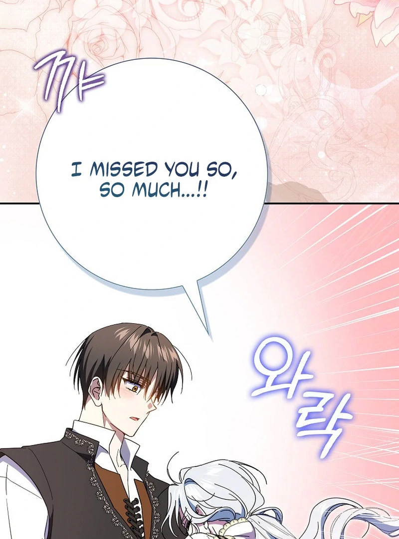 My Contract Husband Resembles the Male Protagonist Chapter 36 - page 136