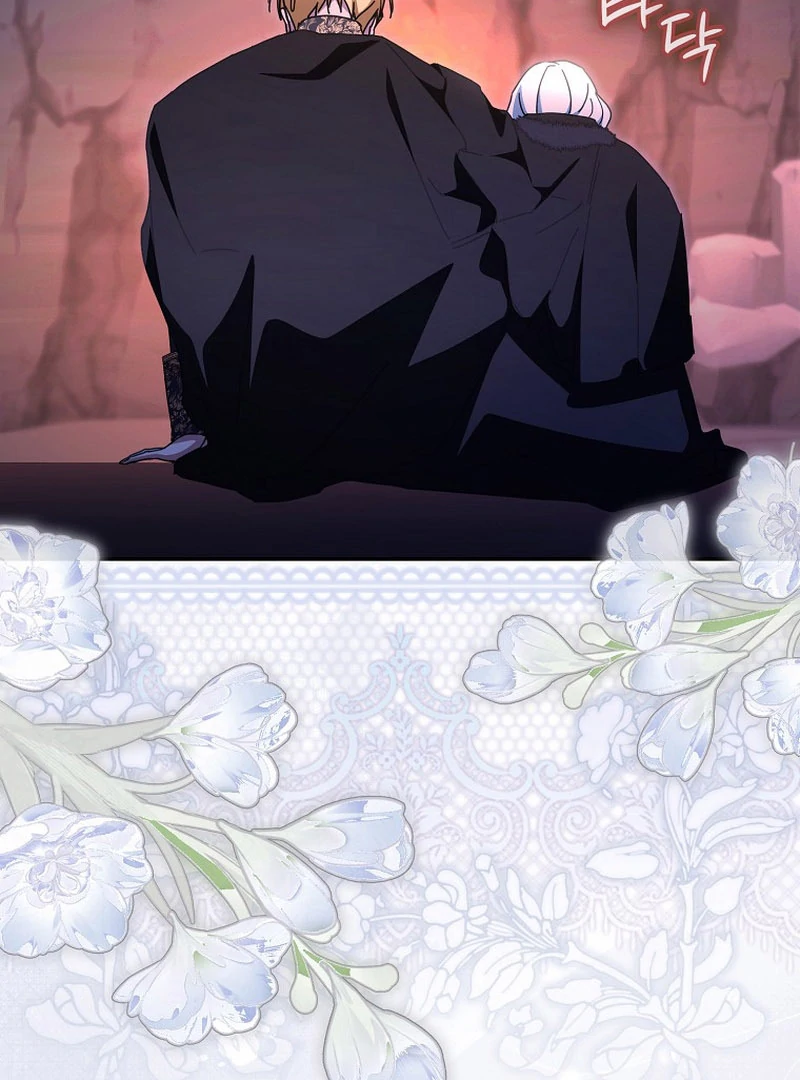 My Contract Husband Resembles the Male Protagonist Chapter 36 - page 36