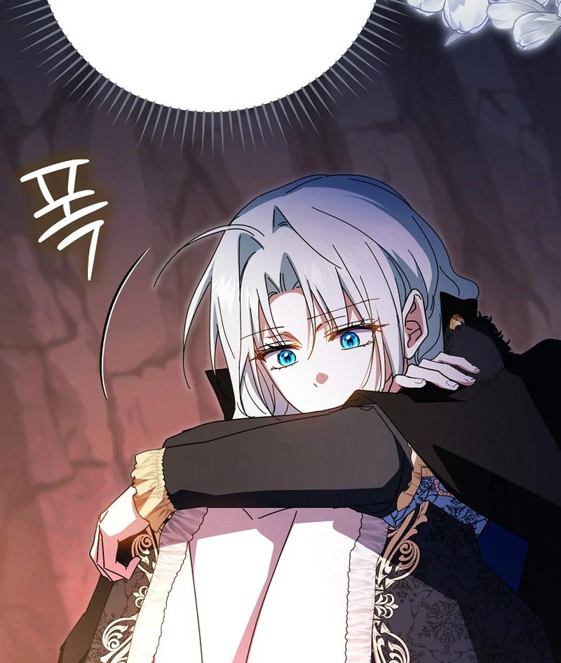 My Contract Husband Resembles the Male Protagonist Chapter 36 - page 38