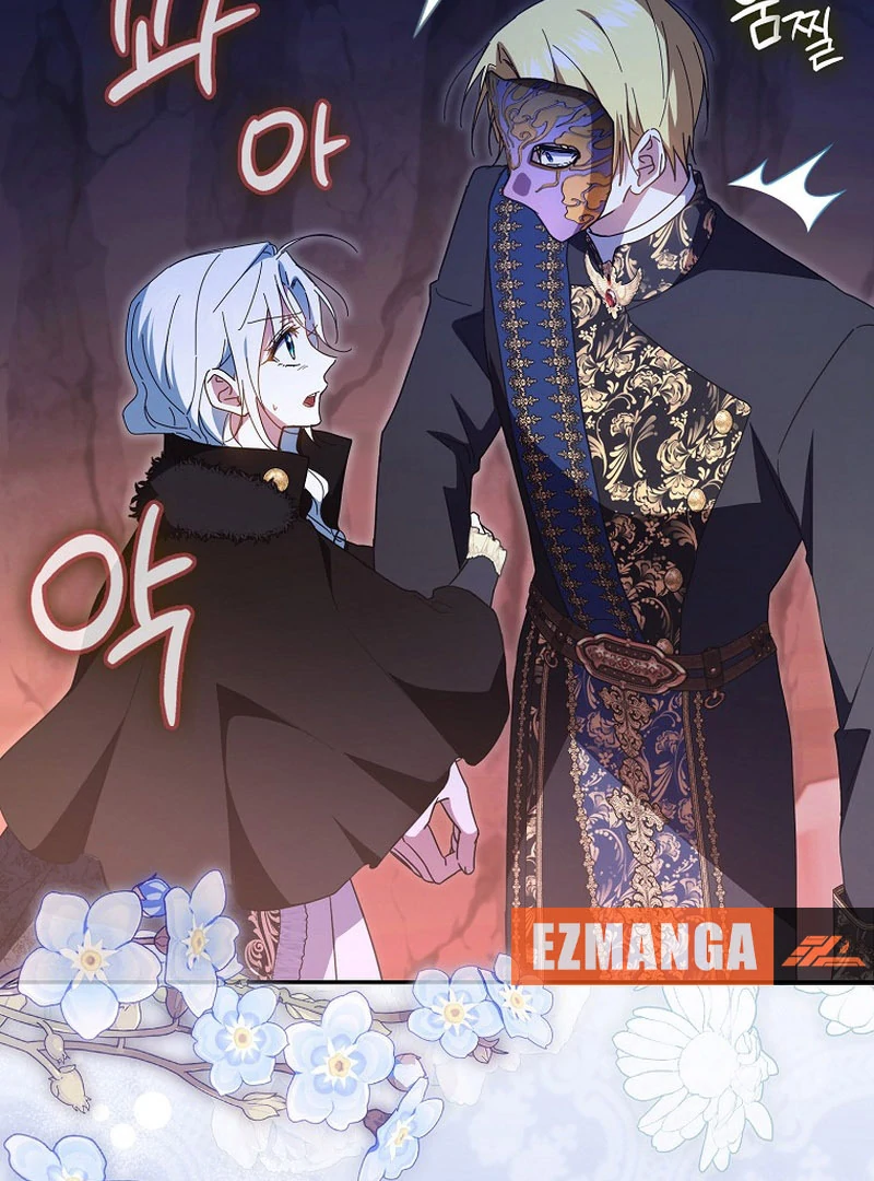 My Contract Husband Resembles the Male Protagonist Chapter 36 - page 54