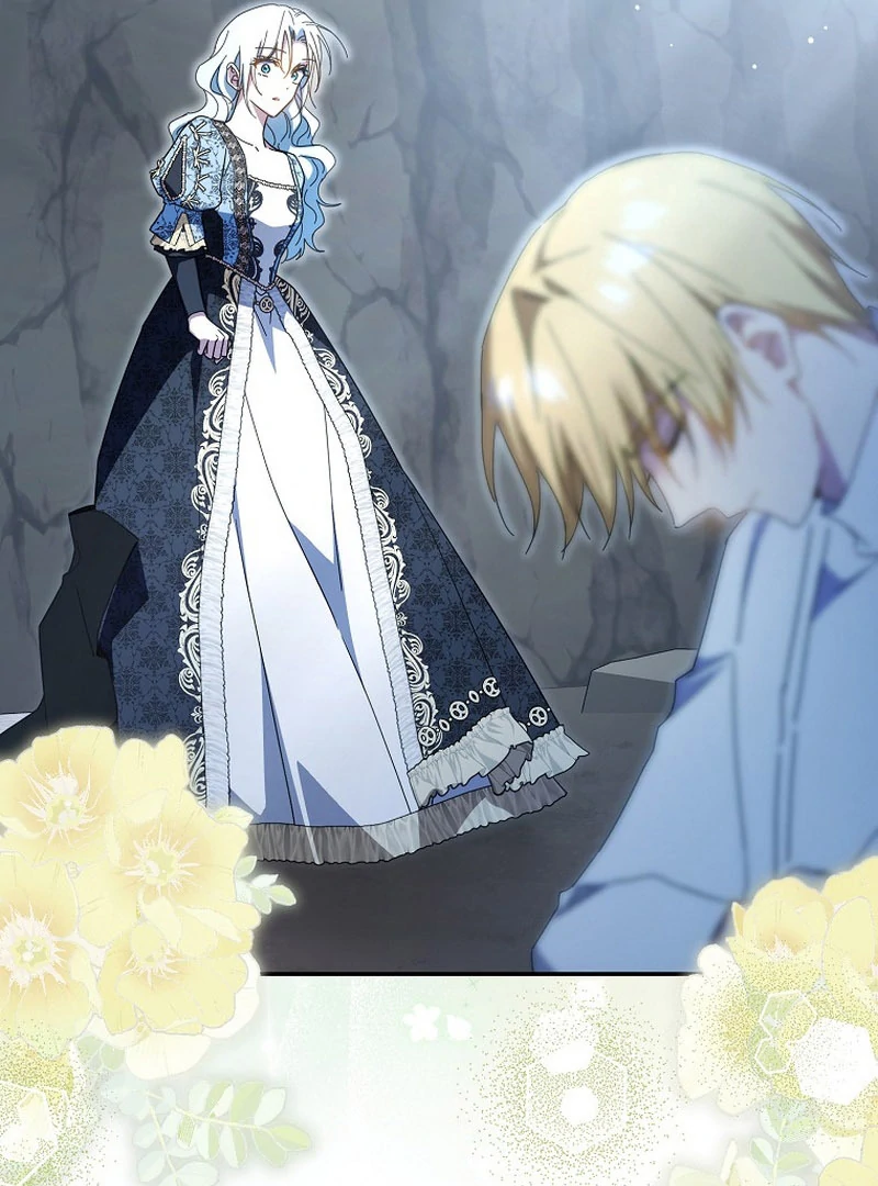 My Contract Husband Resembles the Male Protagonist Chapter 36 - page 79