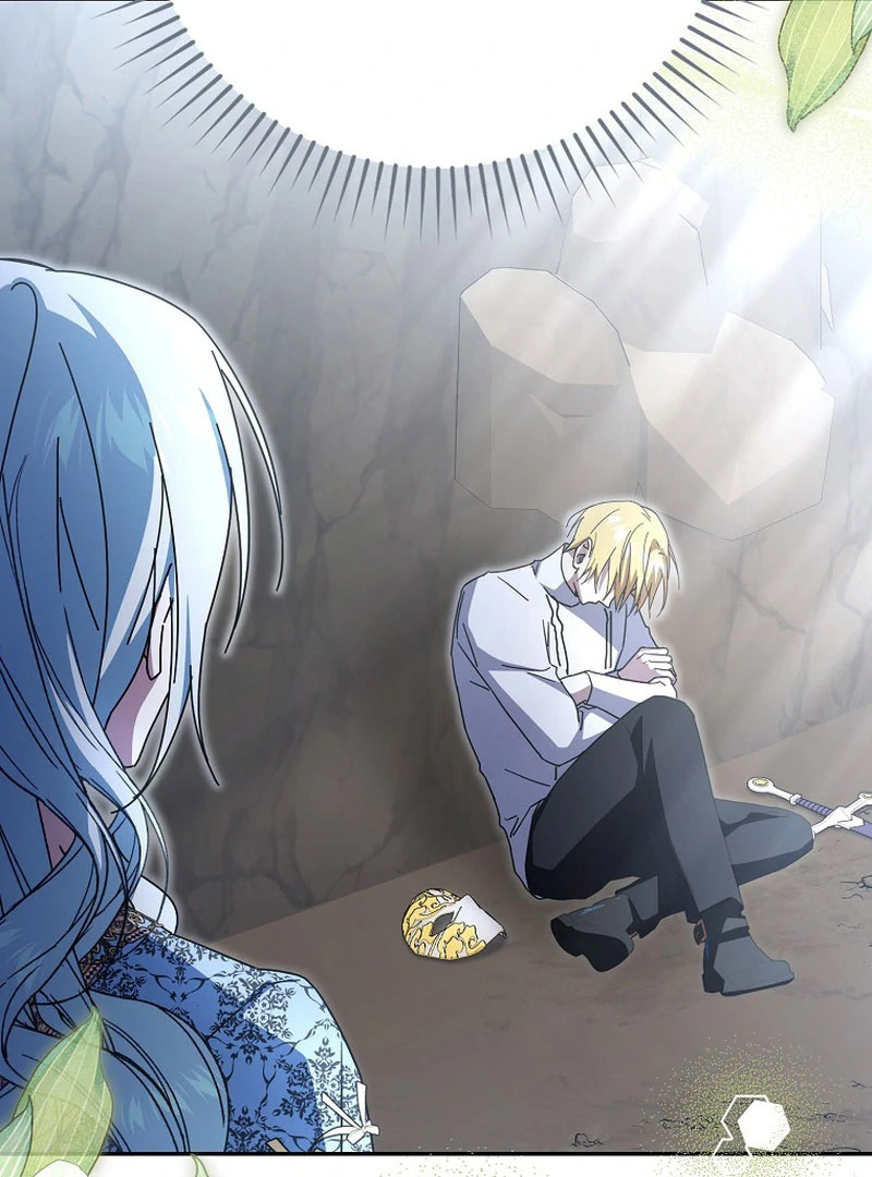 My Contract Husband Resembles the Male Protagonist Chapter 36 - page 83