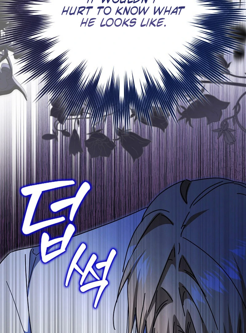 My Contract Husband Resembles the Male Protagonist Chapter 36 - page 89