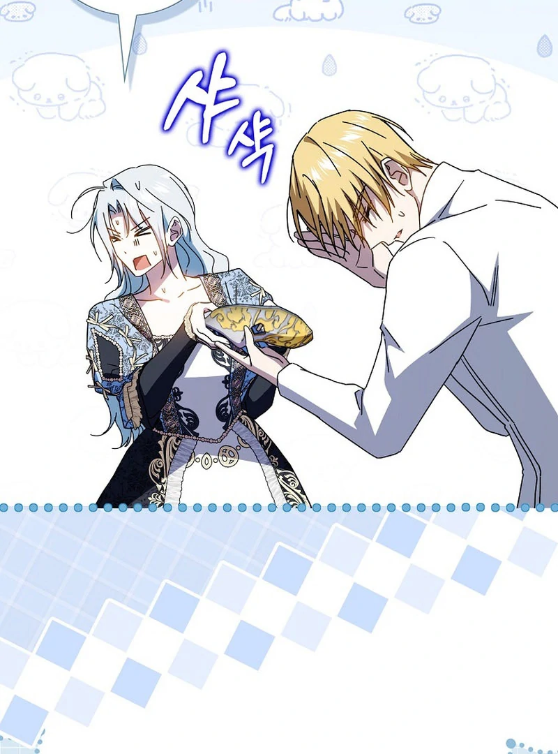 My Contract Husband Resembles the Male Protagonist Chapter 36 - page 94