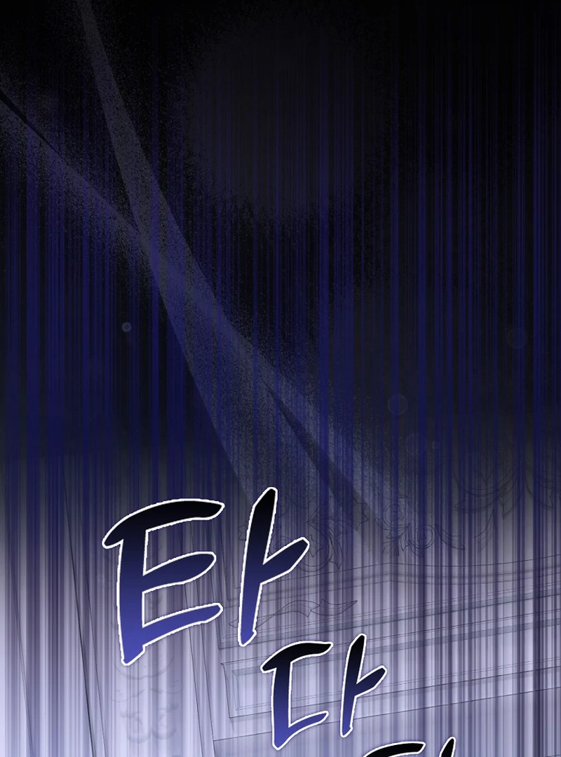 My Contract Husband Resembles the Male Protagonist Chapter 37 - page 162