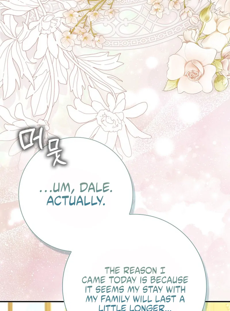 My Contract Husband Resembles the Male Protagonist Chapter 37 - page 17
