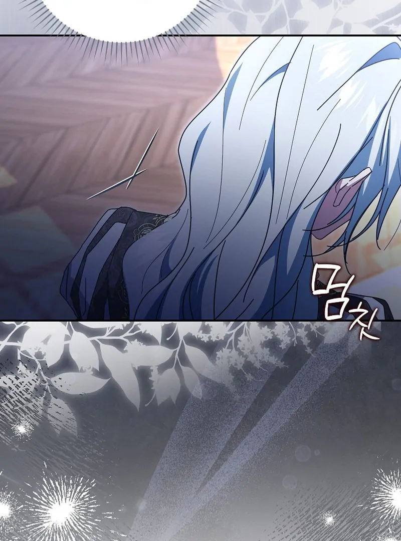 My Contract Husband Resembles the Male Protagonist Chapter 37 - page 175