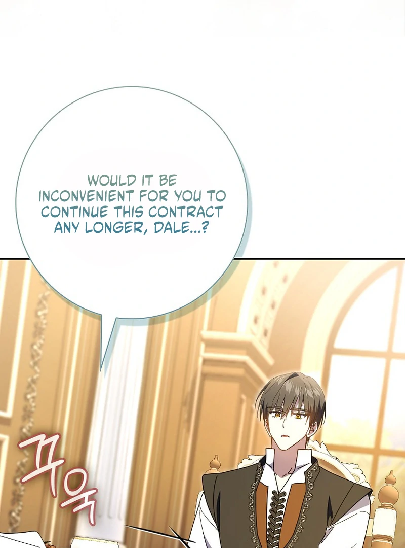 My Contract Husband Resembles the Male Protagonist Chapter 37 - page 19