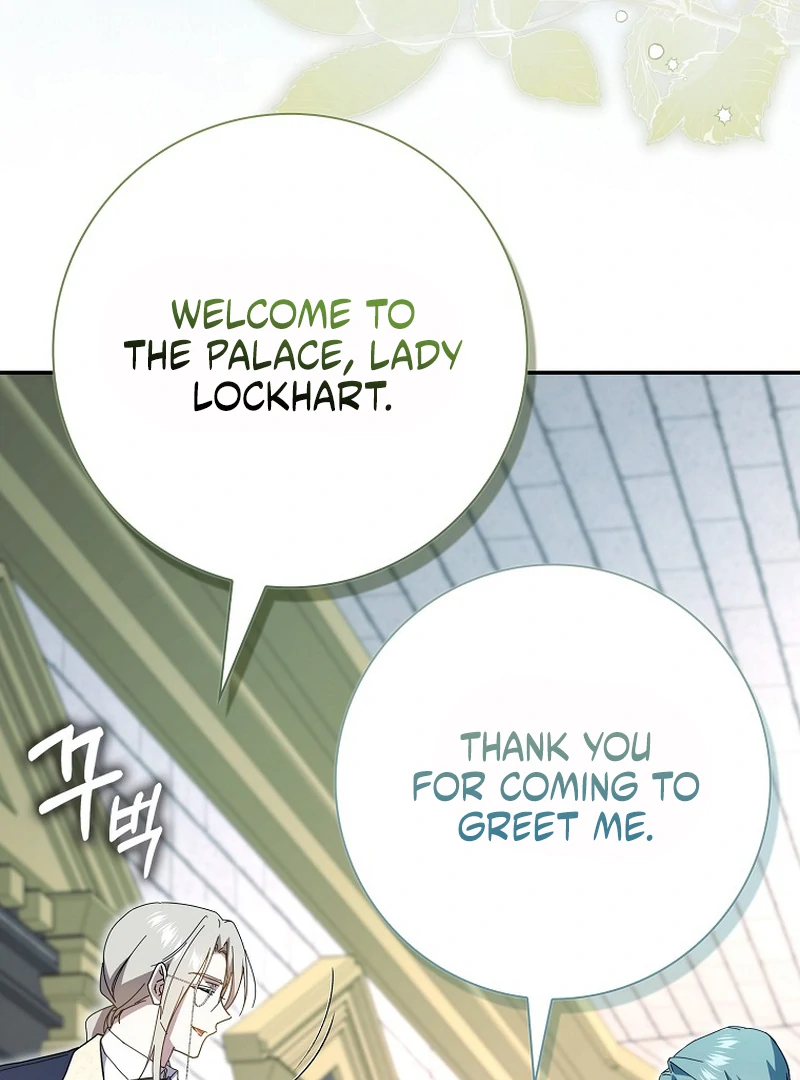 My Contract Husband Resembles the Male Protagonist Chapter 37 - page 45