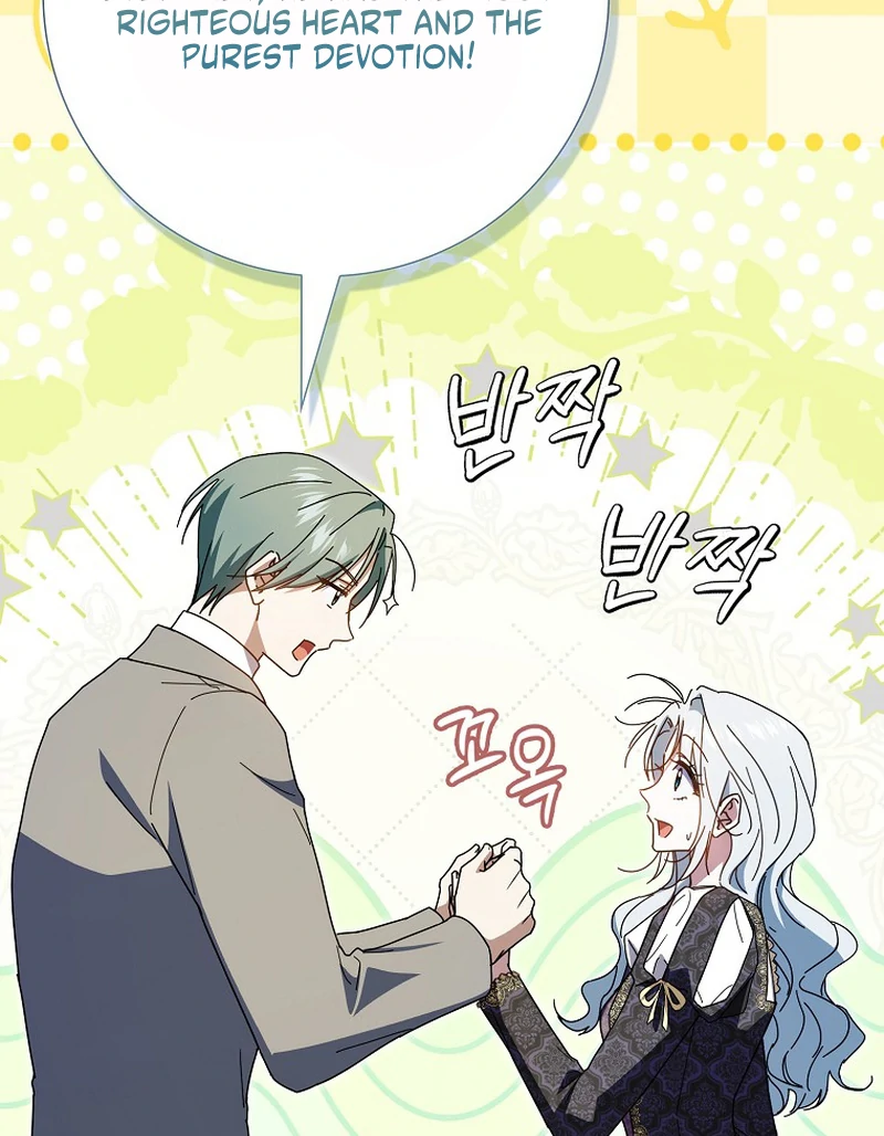 My Contract Husband Resembles the Male Protagonist Chapter 37 - page 64