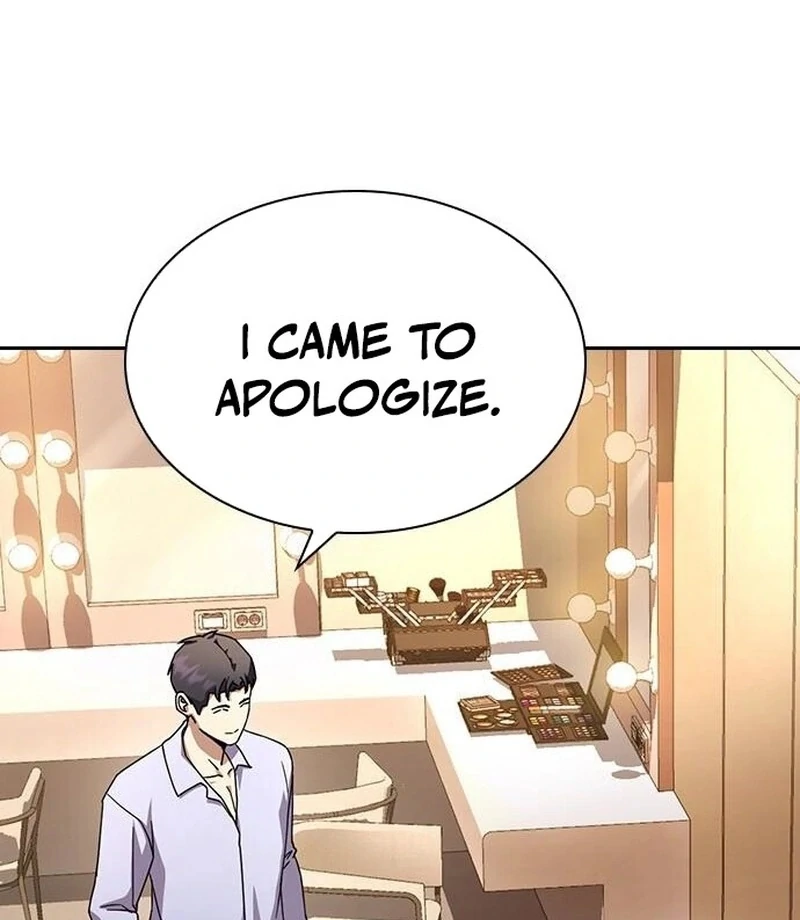 The Maid - Manhwa Chapter 27 - page 111