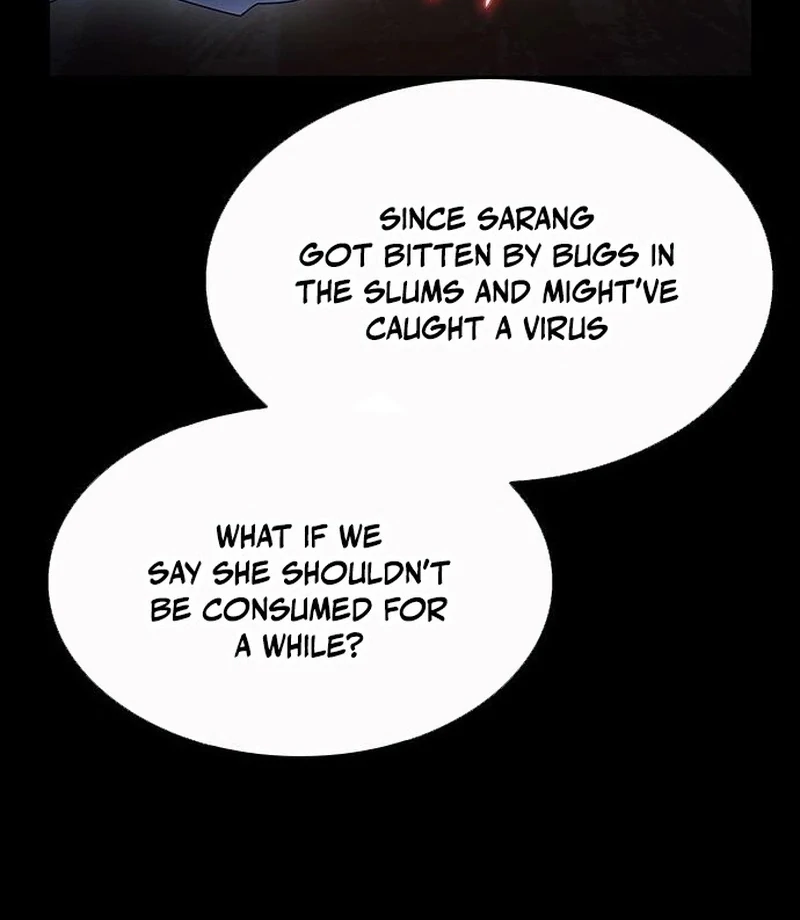 The Maid - Manhwa Chapter 27 - page 12