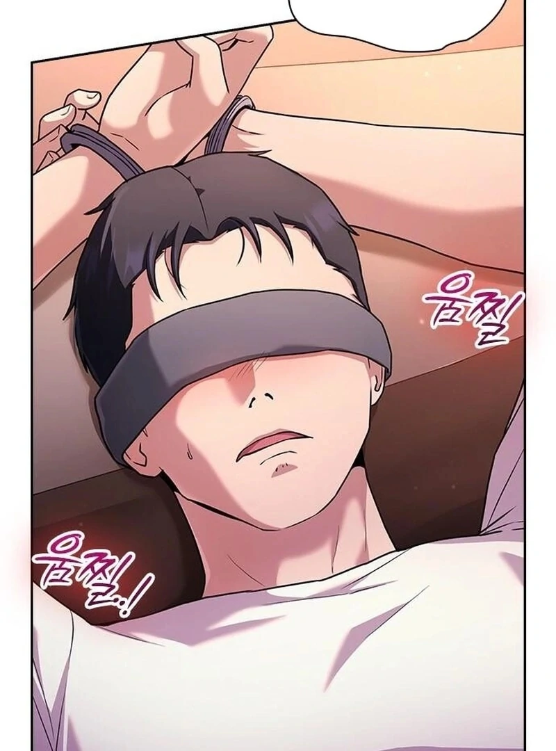 The Maid - Manhwa Chapter 27 - page 139