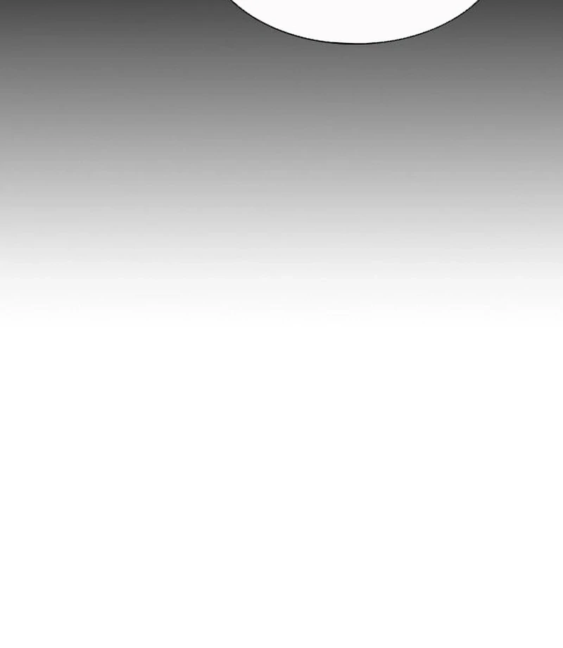 The Maid - Manhwa Chapter 27 - page 16