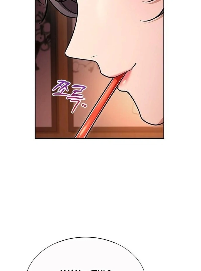 The Maid - Manhwa Chapter 27 - page 19