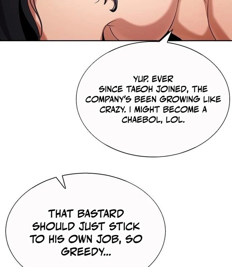 The Maid - Manhwa Chapter 27 - page 24