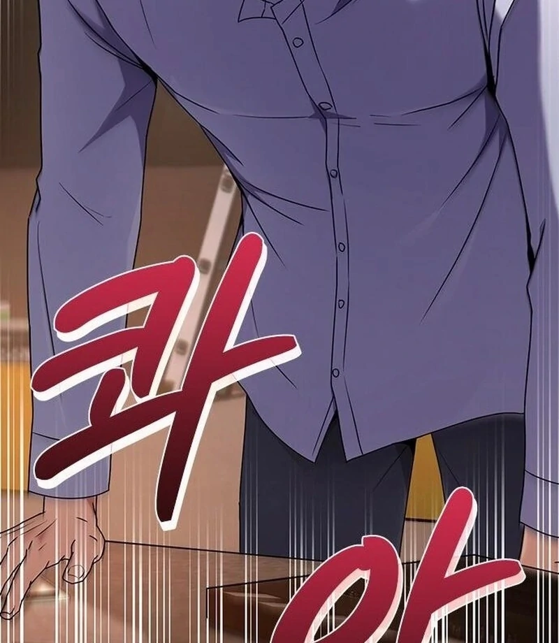 The Maid - Manhwa Chapter 27 - page 37